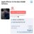 [高补贴]苹果iPhone 16 Pro Max 只要119欧 搭配 Vodafone 无限流量套餐