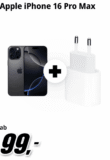 [超级补贴]苹果iPhone 16 Pro Max 首付 99 欧元 搭配原装o2 无限流量套餐 还送原装充电头