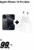 [超级补贴]苹果iPhone 16 Pro Max 首付 99 欧元 搭配原装o2 无限流量套餐 还送原装充电头
