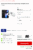 [超级补贴]Google Pixel 9 Pro XL + o2 无限流量套餐
